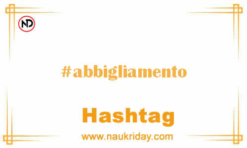 ABBIGLIAMENTO Hashtag for Facebook