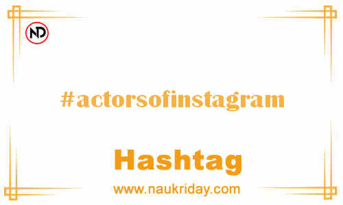 ACTORSOFINSTAGRAM Hashtag for Facebook