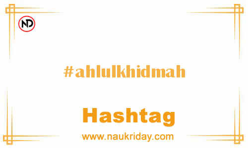 AHLULKHIDMAH Hashtag for Facebook