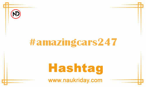 AMAZINGCARS247 Hashtag for Facebook