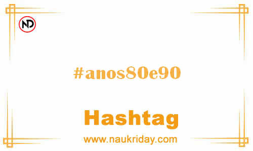 ANOS80E90 Hashtag for Facebook