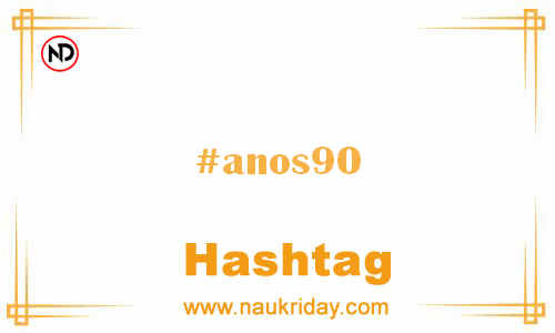 ANOS90 Hashtag for Facebook