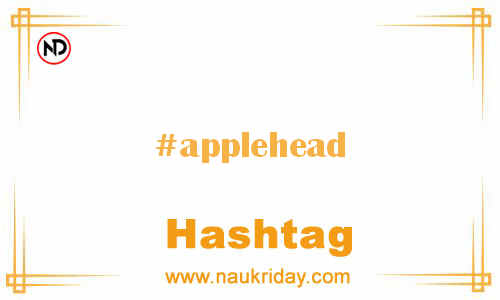 APPLEHEAD Hashtag for Facebook