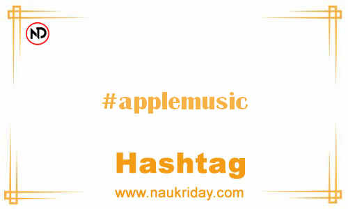 APPLEMUSIC Hashtag for Facebook