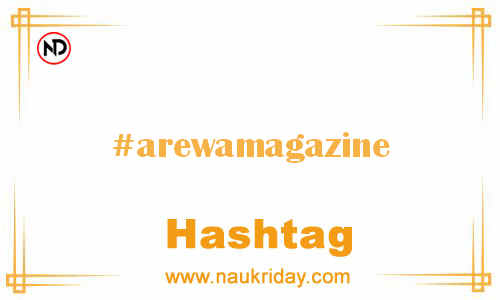 AREWAMAGAZINE Hashtag for Facebook