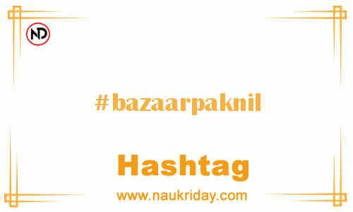 BAZAARPAKNIL Hashtag for Facebook