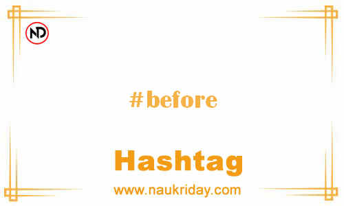 BEFORE Hashtag for Facebook