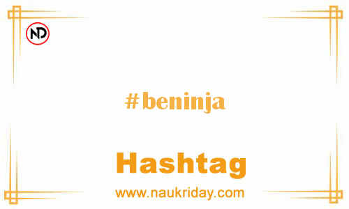 BENINJA Hashtag for Facebook