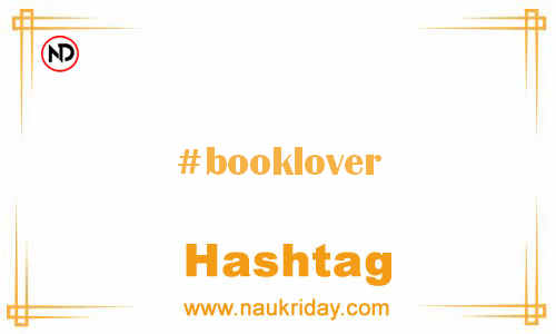 BOOKLOVER Hashtag for Facebook