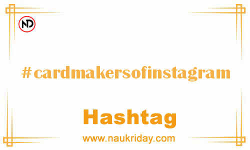 CARDMAKERSOFINSTAGRAM Hashtag for Facebook