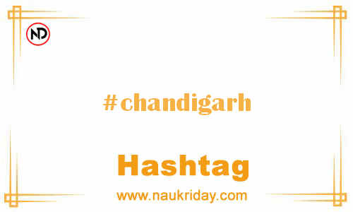 CHANDIGARH Hashtag for Facebook