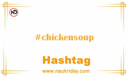 CHICKENSOUP Hashtag for Facebook