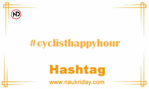 CYCLISTHAPPYHOUR Hashtag for Facebook