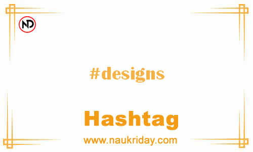 DESIGNS Hashtag for Facebook