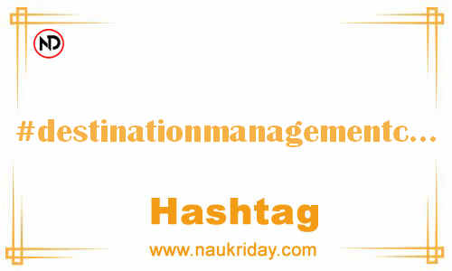 DESTINATIONMANAGEMENTCOMPANY Hashtag for Facebook