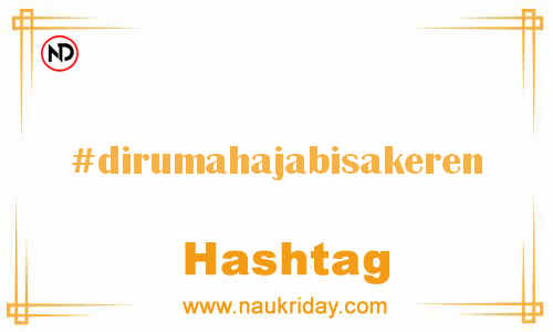 DIRUMAHAJABISAKEREN Hashtag for Facebook