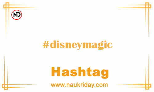 DISNEYMAGIC Hashtag for Facebook