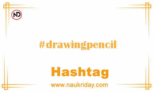 DRAWINGPENCIL Hashtag for Facebook