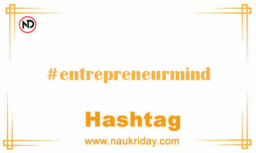 ENTREPRENEURMIND Hashtag for Facebook