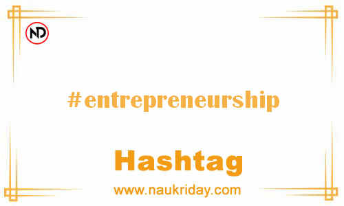 ENTREPRENEURSHIP Hashtag for Facebook