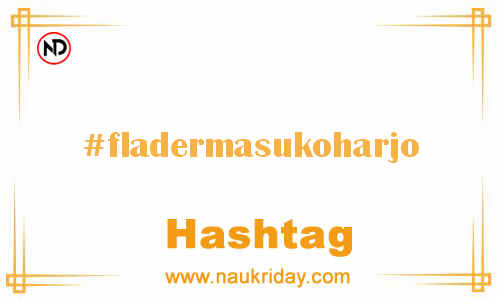 FLADERMASUKOHARJO Hashtag for Facebook