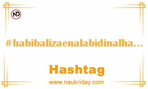 HABIBALIZAENALABIDINALHAMID Hashtag for Facebook