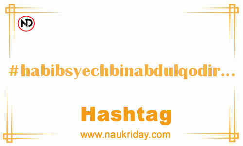 HABIBSYECHBINABDULQODIRASSEGAF Hashtag for Facebook