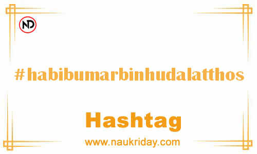 HABIBUMARBINHUDALATTHOS Hashtag for Facebook