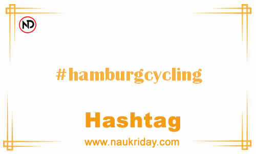 HAMBURGCYCLING Hashtag for Facebook