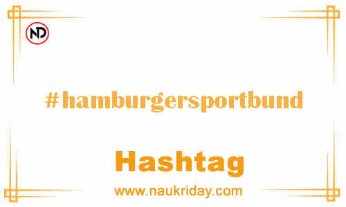 HAMBURGERSPORTBUND Hashtag for Facebook