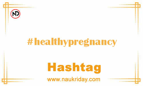 HEALTHYPREGNANCY Hashtag for Facebook