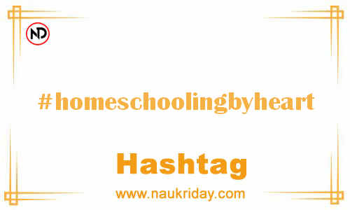 HOMESCHOOLINGBYHEART Hashtag for Facebook