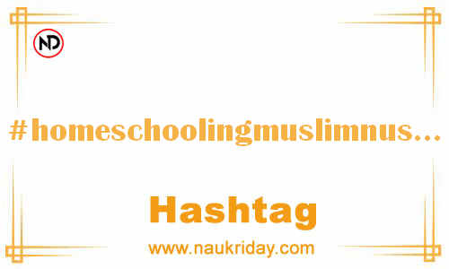 HOMESCHOOLINGMUSLIMNUSANTARA Hashtag for Facebook