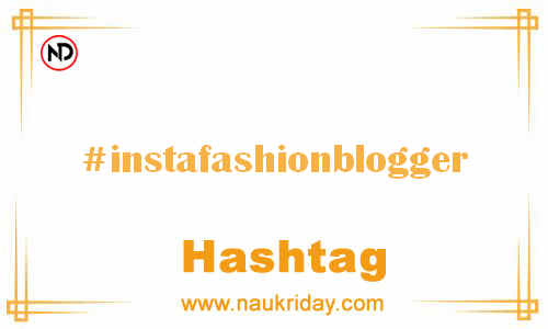 INSTAFASHIONBLOGGER Hashtag for Facebook