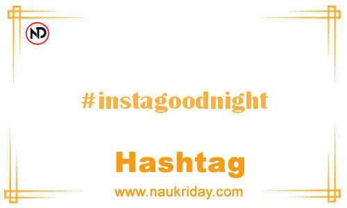 INSTAGOODNIGHT Hashtag for Facebook