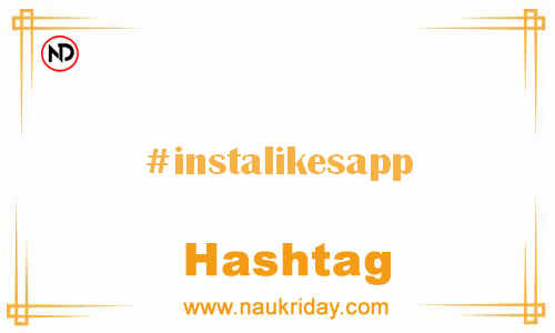 INSTALIKESAPP Hashtag for Facebook