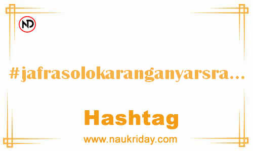 JAFRASOLOKARANGANYARSRAGEN Hashtag for Facebook