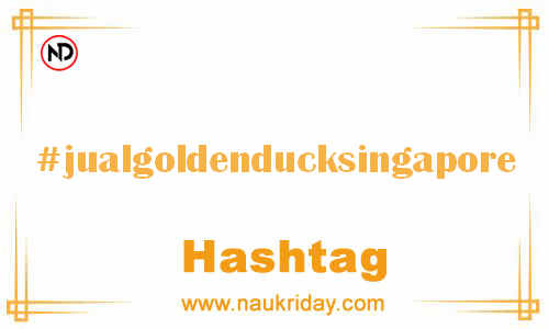 JUALGOLDENDUCKSINGAPORE Hashtag for Facebook