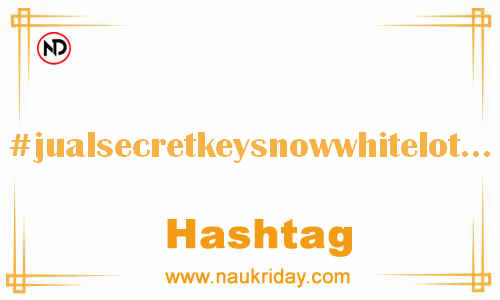 JUALSECRETKEYSNOWWHITELOTION Hashtag for Facebook