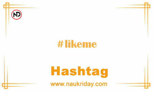 LIKEME Hashtag for Facebook