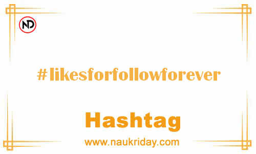 LIKESFORFOLLOWFOREVER Hashtag for Facebook