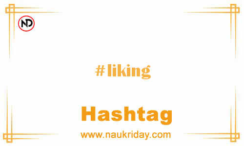 LIKING Hashtag for Facebook