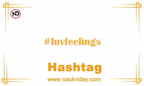 LUVFEELINGS Hashtag for Facebook