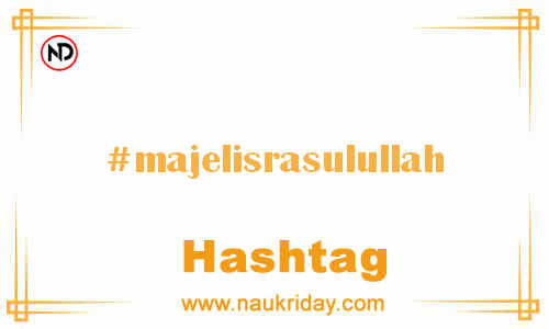 MAJELISRASULULLAH Hashtag for Facebook