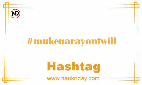 MUKENARAYONTWILL Hashtag for Facebook