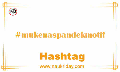 MUKENASPANDEKMOTIF Hashtag for Facebook