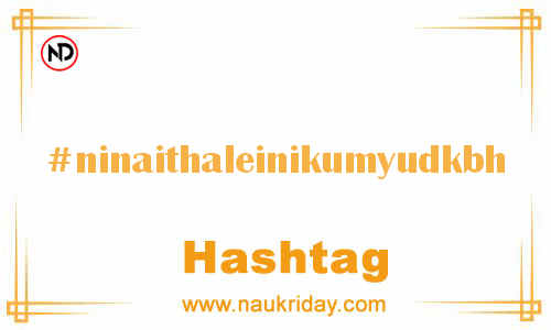 NINAITHALEINIKUMYUDKBH Hashtag for Facebook