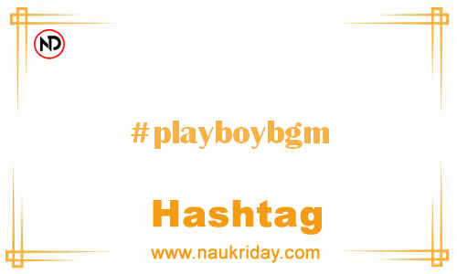 PLAYBOYBGM Hashtag for Facebook