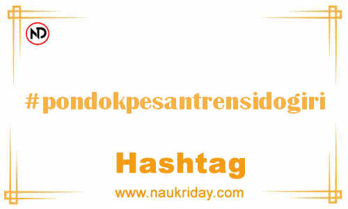 PONDOKPESANTRENSIDOGIRI Hashtag for Facebook