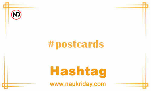 POSTCARDS Hashtag for Facebook